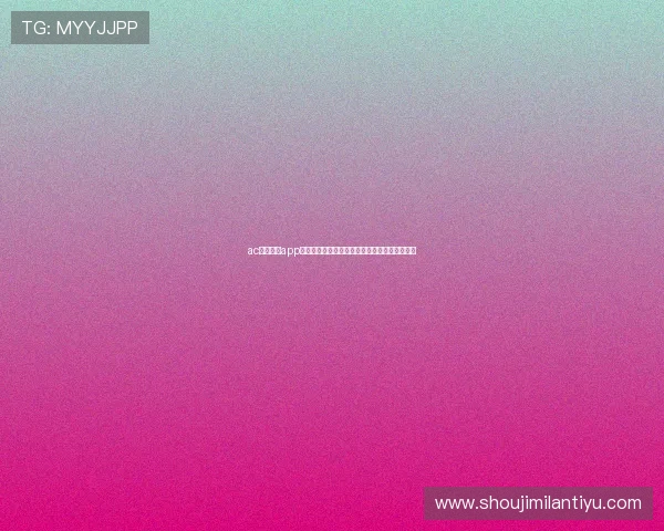 ac米兰官方app中如何查看比赛赛程和实时比分,掌握比赛动态 ac米兰官方app中如何查看比赛赛程和实时比分,掌握比赛动态