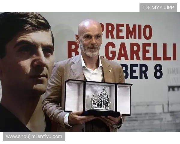 深入探索AC米兰专区的历史沿革与辉煌成就，感受意甲豪门的荣耀与魅力