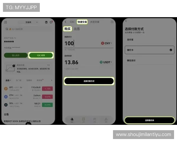 米兰app官方app下载官方渠道推荐，确保每次下载都安全无忧