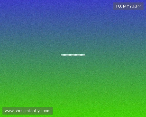 米兰中文站为留学生提供实用信息与资源分享 米兰中文站为留学生提供实用信息与资源分享