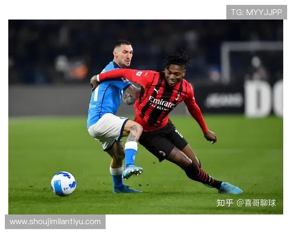 米兰体育app官方版下载最新版本，畅享足球赛事实时直播与精彩内容