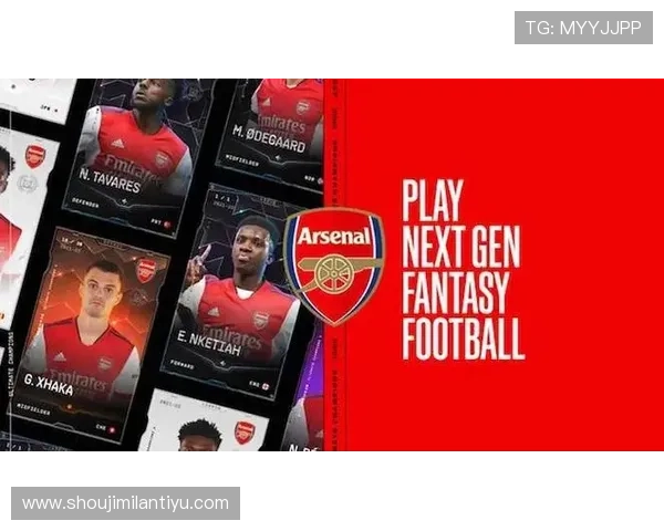 米兰体育app登录入口最新官方入口地址及使用指南