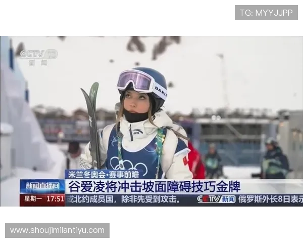 米兰体育在线：最新赛事直播全方位覆盖，精彩内容一网打尽