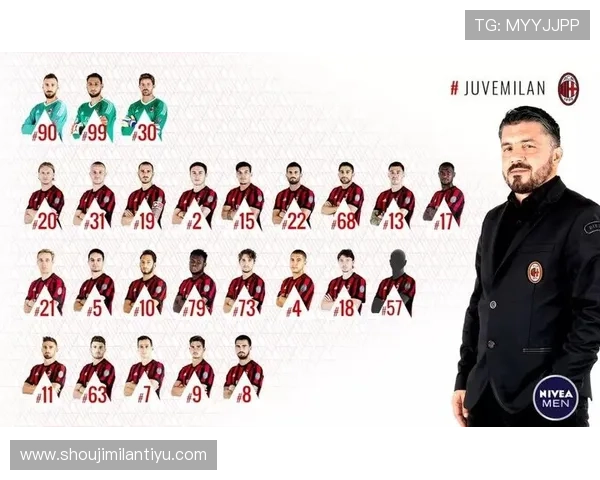 米兰体育手机登录常见问题及解决方法详解