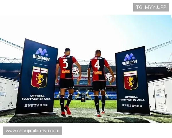 米兰体育注册平台最新操作指南与使用技巧详解