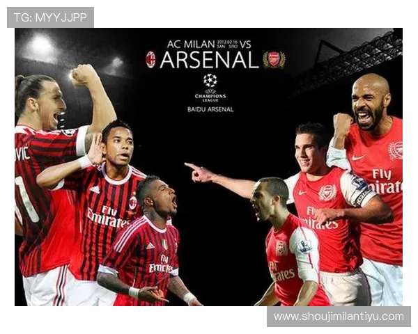 米兰体育网页版入口用户评价与使用心得,真实反馈助你选择最佳入口方式 米兰体育网页版入口用户评价与使用心得,真实反馈助你选择最佳入口方式