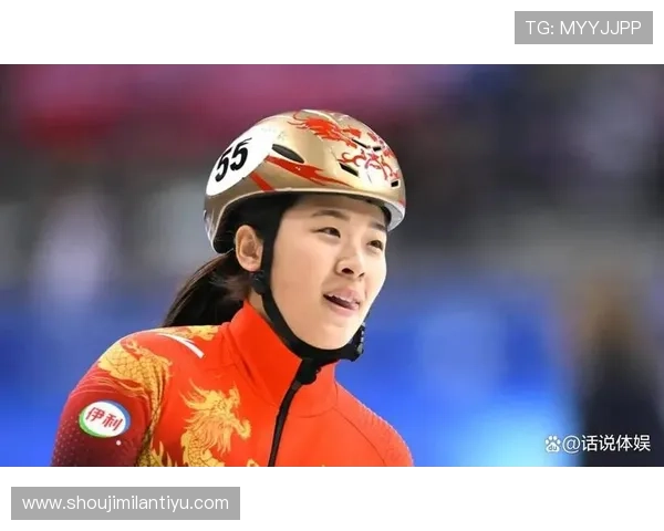 米兰冬奥会中国代表团旗手公布引发运动员热议 米兰冬奥会中国代表团旗手公布引发运动员热议