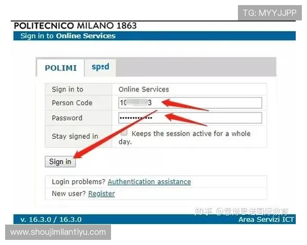 米兰官网入口链接详细介绍及访问步骤全攻略 米兰官网入口链接详细介绍及访问步骤全攻略
