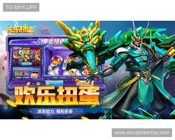 乐动ld体育雅典娜捕鱼游戏特色介绍让你轻松享受高品质的海底捕鱼体验 乐动ld体育雅典娜捕鱼游戏特色介绍让你轻松享受高品质的海底捕鱼体验