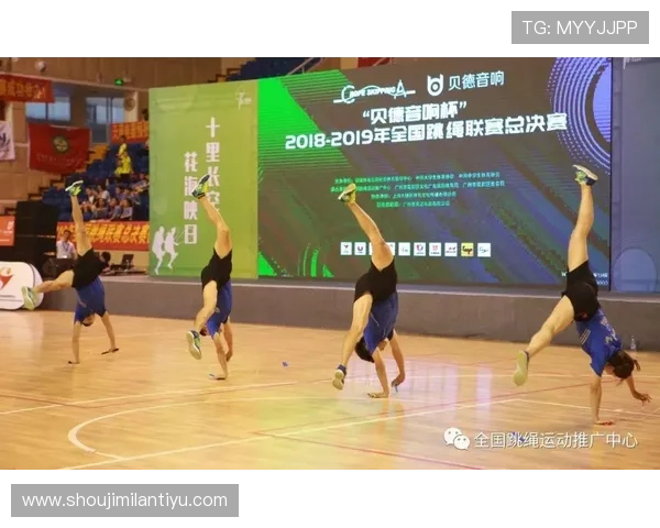 九州体育APP功能详解：多样化体育赛事覆盖与个性化推送体验