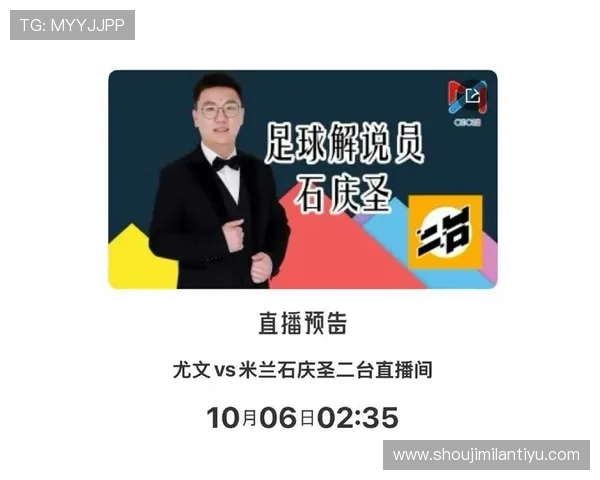 米兰主播常用的直播平台有哪些,平台功能对比与选择建议 米兰主播常用的直播平台有哪些,平台功能对比与选择建议