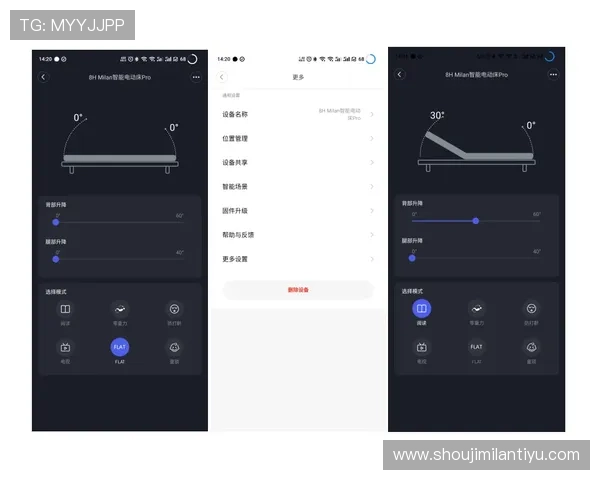 米兰登录入口:最新版本登录界面全面解析 米兰登录入口:最新版本登录界面全面解析