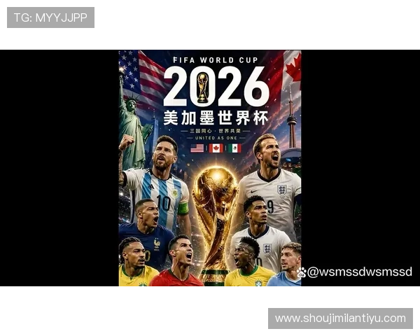 墨西哥对南非世界杯比赛时间、赛场地点及比分预测全攻略 墨西哥对南非世界杯比赛时间、赛场地点及比分预测全攻略