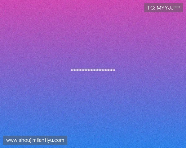 开云体育真人版:提供世界杯赛事数据统计与球队排名实时更新 开云体育真人版:提供世界杯赛事数据统计与球队排名实时更新
